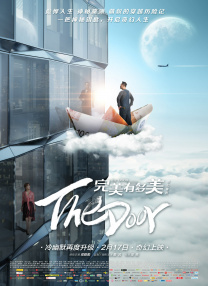 亚洲国产精品日韩在线观看